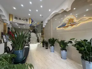 漳平東山商務酒店