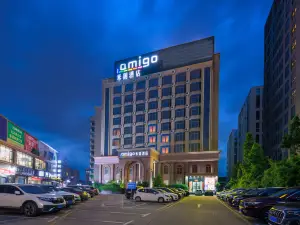 Amigo Hotel(Dongguan Railway Station)