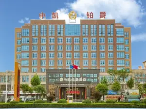 Zhongkai Count Hotel