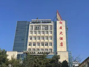 Wuding Hongyun Hotel