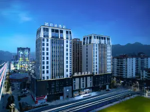 Junyi Hotel (Ziyun New Town)