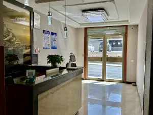 Henan Shengdi Sunshine Hotel