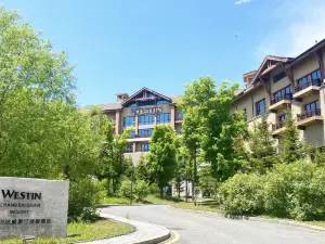 The Westin Changbaishan Resort