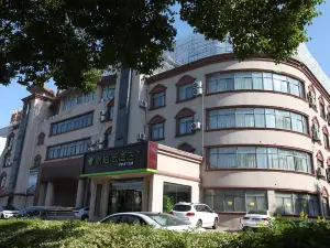 루자 페블 윈 호텔(퉁링 스옌고급중학교）