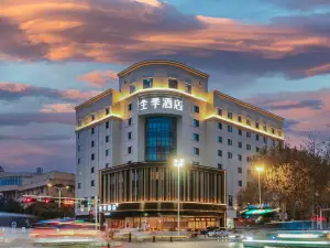 JIホテル（三門峡市政府）