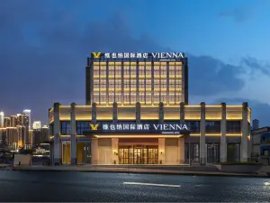 Vienna International Hotel (Zhongxian Zhongbo Xiangshanhu People's Hospital)