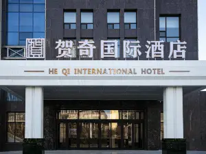 Heqi International Hotel (Hemei Industrial and Trade Park)