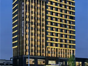 Mercure Hotel Guizhou Anshun West Railway Station
