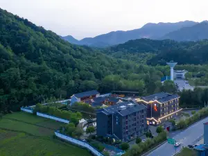 花築·景德鎮浮樑山居堂民宿
