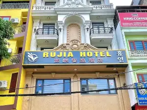 RU JIA HOTEL
