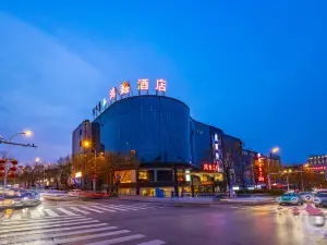 Hongxin Lanting Hotel