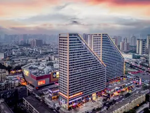 Ziyou Hotel (Qingbaijiang Wanda Plaza)