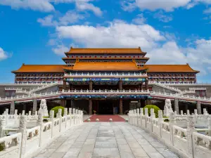 Zheng'angong Hotel