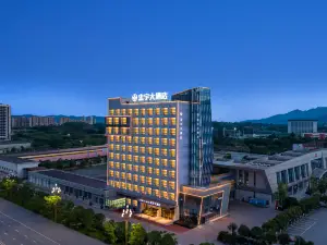Zhongyu Grand Hotel