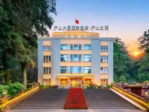 Lushan Building