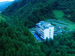 黃山沁漫温泉度假酒店