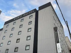 KOKO HOTEL Himeji Castle(formerly Hotel Wing Himeji）