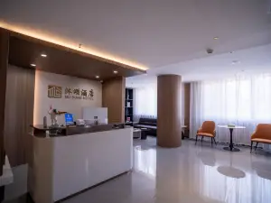 沐頌酒店（潁上北站五洲萬滙廣場店）