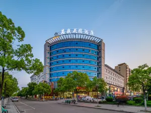 Wansheng Garden Hotel (Luoshan Xinhua)