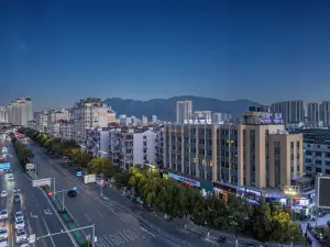 Kemuzhuang Hotel (Taizhou Huangyan District Government Branch)