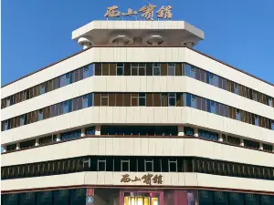 Xishan Hotel