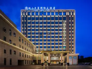 Lixinshan Tianxu International Hotel