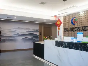 Linyi Kaicheng Hotel