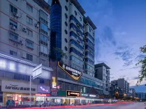 Yulishanya Wisdom Hotel (Huaying Mountain Square Guangan Branch)