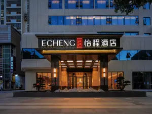 Echeng Hotel