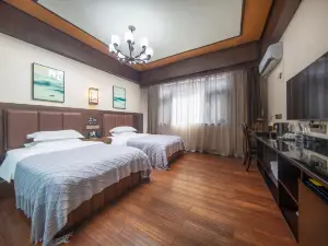 Floral Hotel Sanqingshan Wangshan B&B