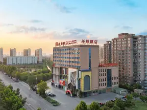 Qianna Hotel (Taihe Huayuan Market, East High-speed Railway Station)