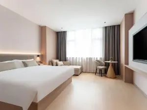 Ninghai Yisu Hotel ( Qiaotouhu People's Court Branch)