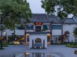 Jingdezhen Taoxichuan Manxin Mansion Hotel