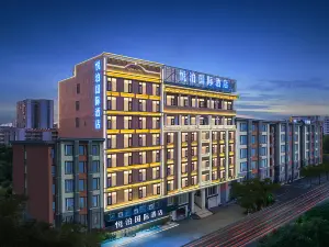 위에보 인터내셔널 호텔