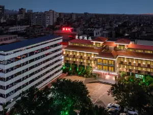 Juya Hotel
