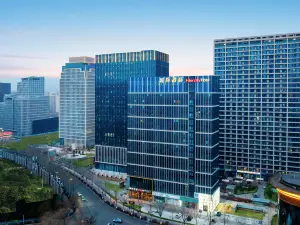 IntercityHotel Xining CBD