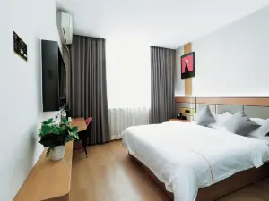 Shangyou Express Hotel