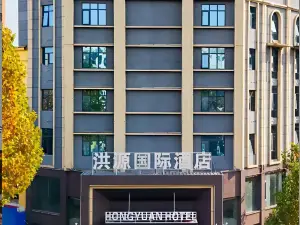 Sheqi Hongyuan International Hotel