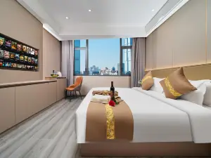 Dejiang Jinglai Hotel (People's Park)