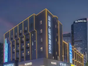 블루 라이트 랭귀지 (쑤닝 스퀘어 지점)