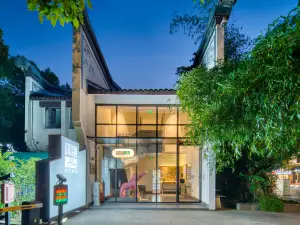 Farewell to You Self owned Homestay (Kongshi Nanzongjiamiao Ma Zhandi Branch)