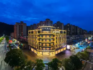 JI Hotel（Yangchun Xinghua Road Branch）