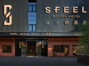 SFEEL Designer Hotel (Taoyangli Branch, People's Square, Jingdezhen)