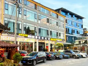 Fanfeng B&B (East Gate of Fanjing Mountain Scenic Area)