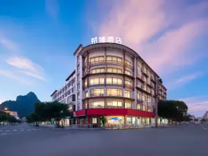 Rongshui Xiya Hotel