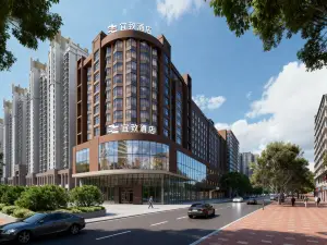 ECHIC HOTEL(Guangzhuo Changgang Metro Station)