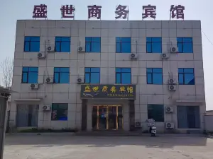 Tongbai Shengshi Business Hotel