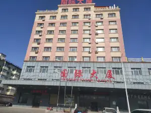 Fuyuan Yayue Business Hotel