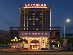 Vienna International Hotel (Dongguan Chashan, Yanxi Road)