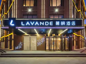 LAVANDE Hotel (Arong Banner Happiness Street Branch)